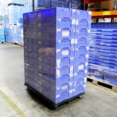 Palletaanbieding 40x gebruikte SSI Schaeffer LTB 6170 magazijnbak 600x400x170mm (lxbxh) Blauw Palletaanbieding 40x gebruikte SSI Schaeffer LTB 6170 magazijnbak 600x400x170mm (lxbxh) Blauw